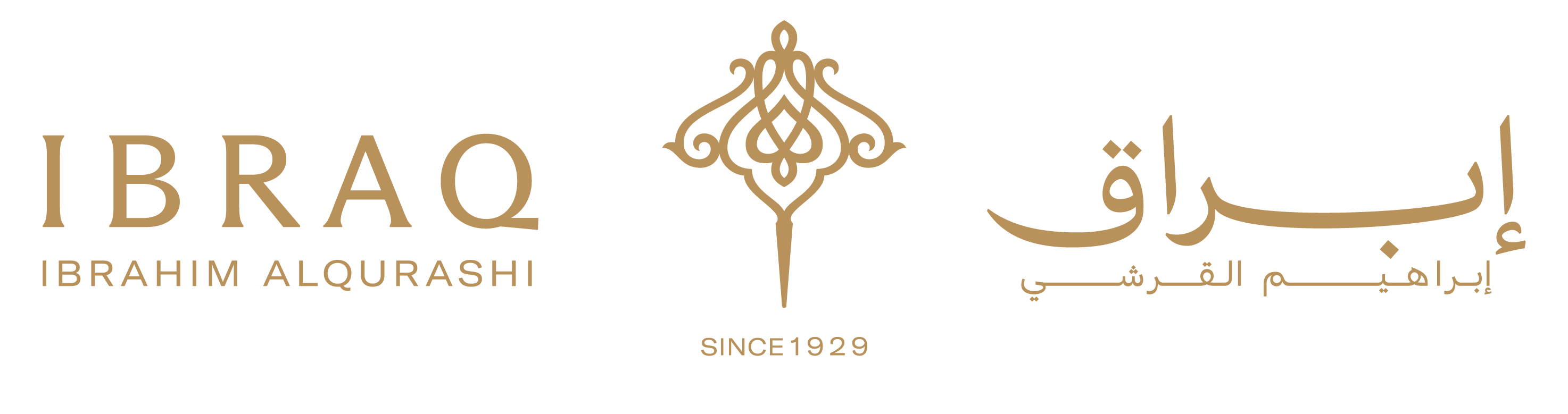 Logo ibraq scroll