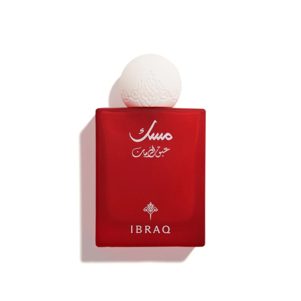 ABAQ POMEGRANATE
